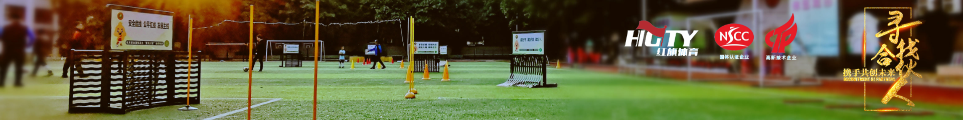 必博(中国)Bibo·官方网站